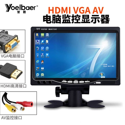 Car TV: Car Tv Mini Small