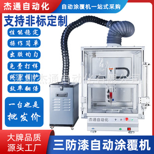 PCBA��·��������T���C�ι�λ���z�O�䶨�ƃ�����ϵ�y��ζ���h��