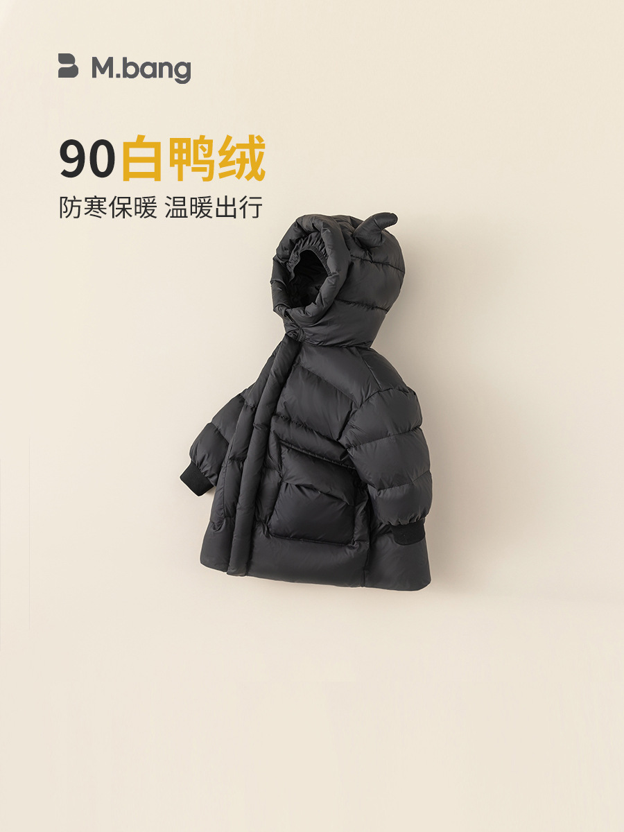 Youbao ropa para niños chaqueta de plumón para niños de longitud media chaqueta de plumón con orejas de ciervo para niños coreanos ropa de invierno para niñas