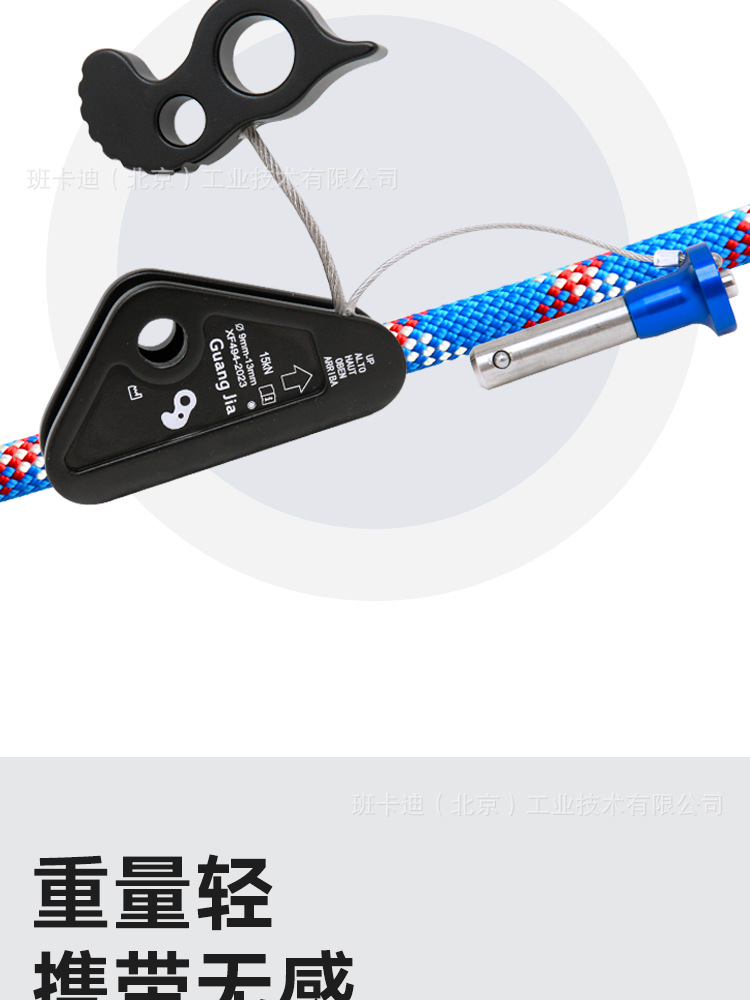 负载凸轮抓绳器_05.jpg