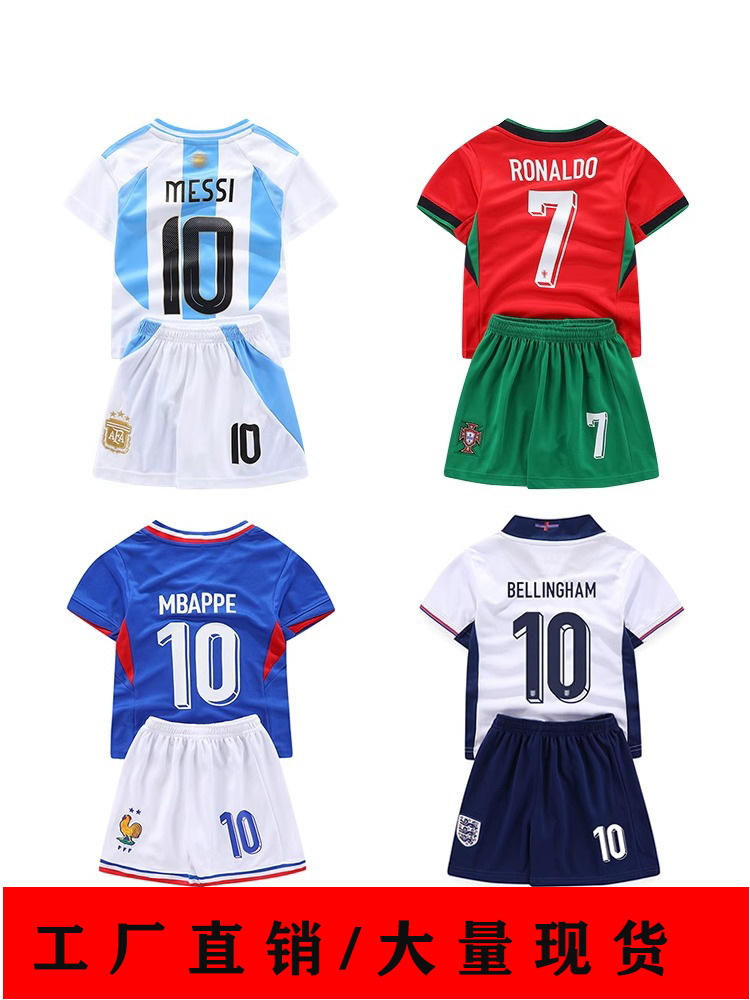 [Tienda de fábrica de Sanpin] Trajes de uniformes de fútbol para niños, uniformes de entrenamiento de rendimiento de juegos de jardín de infantes para estudiantes de primaria masculinos y femeninos