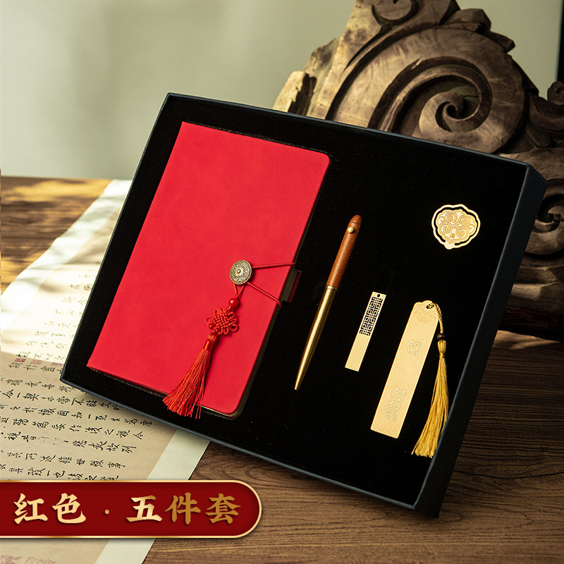 Regalos prácticos para el día del maestro, regalos de estilo nacional, regalos creativos personalizados para los estudiantes grabar, Xie En Shi para los maestros