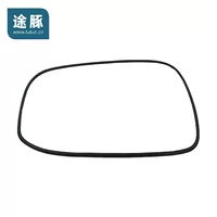 Применимо к Honda 03 04 05 седьмого поколения Accord реверсивные линзы 06 07 светоотражающие стеклянные линзы заднего вида