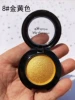 8#golden yellow