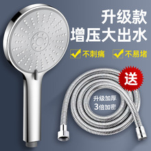 多色可选增压花洒组合套家用浴室硅胶洗澡冲凉淋浴沐浴手持莲蓬
