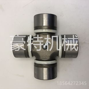 Ready Supply Wg9319313210 Haowo Heavy Car Heavy Truck Truck Steering System Parts Universal Joint