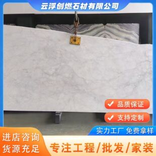 ����������װ�ɫ��Ȼ����ʯ�e���Ƶꠝ��ذ屳������ļӹ�