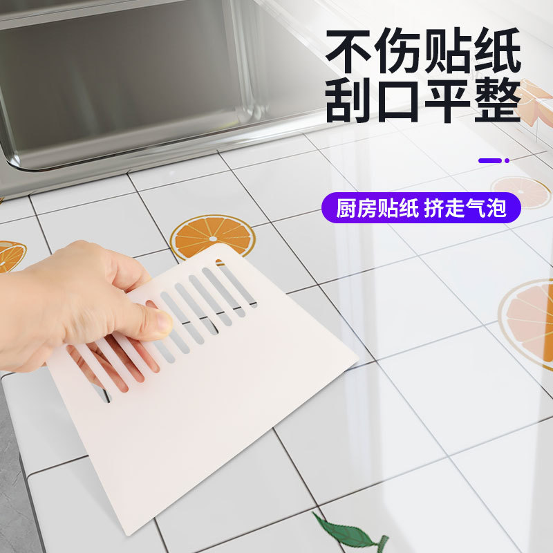 espesar y aumentar raspador de plástico pegado papel pintado tela de pared papel pintado masilla de película de construcción raspador herramienta raspador blanco image 3