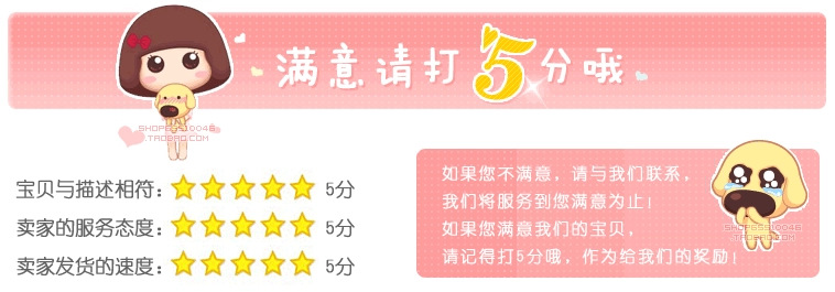 bf824c581cb1a8d65a9ff3383a4dc2