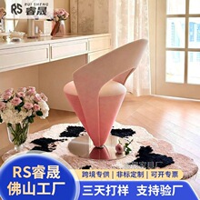 睿晟轻奢梳妆椅卧室高级化妆凳设计师旋转靠背书椅白领办公椅餐椅