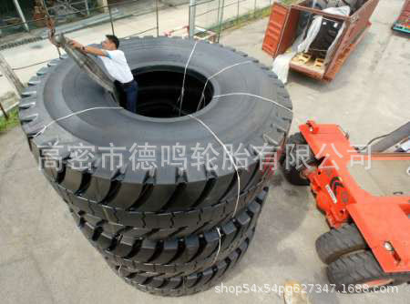 Suministro de maquinaria de Ingeniería de la antorcha neumático 36.00-51 neumático de camión volquete