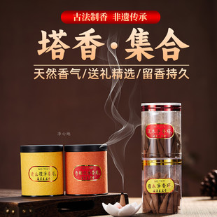 ̨��ʩ���� ���޳���ľ�Q��������Ȼ�����̴���ֹ���ĥ����Ʒ��