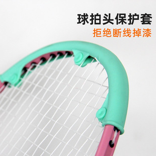 New badminton racket head protector racket head protector silicone material wear-resistant anti-disconnection one-piece delivery