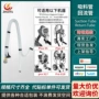 高压无气prox17x19套装