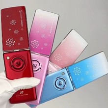 亿达同心T328Q炫彩女士翻盖2.6寸大屏手机自动免提自动接听老年机