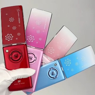 Yida Tongxin T328Q Colorful Women's Flip Cover 2.6inch Large Screen Mobile Phone Automatic Hands-Free Automatic Answering Elderly Phone