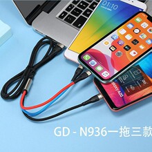 TYPE-C�ӿڳ������һ��������������5A����һ��늾��m�ð�׿�A��