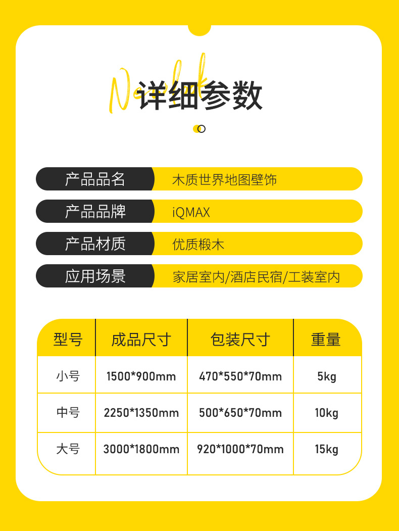 O1CN01LlaFtz2EOE0L6aOAk_!!2206485648734-0-cib.jpg?__r__=1657339045064