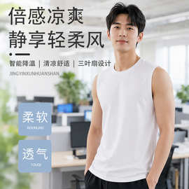 220g棉背心无袖t恤印logo工作服班服广告衫工衣文化衫透气