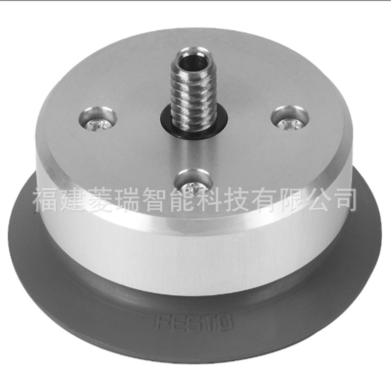 FESTO费斯托 ESS-80-BT-G1/4 真空吸盘 525999  吸盘配件