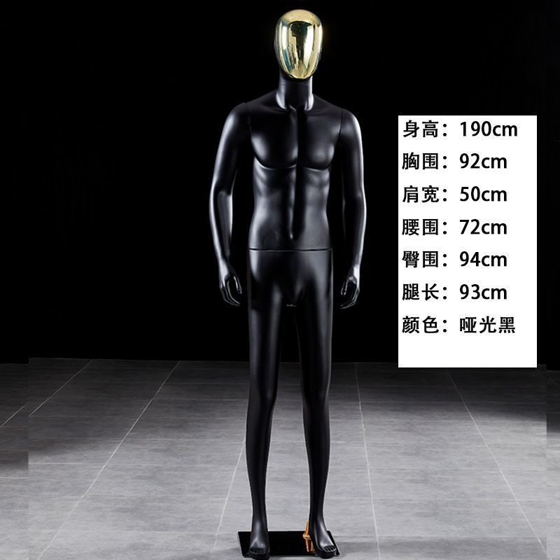 Modelo masculino accesorios cuerpo humano maniquí de plástico plataforma tienda de ropa masculina ventana de ropa disparar modelo de exhibición de ropa