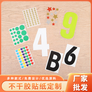 ����DIY̖�a�h�l����Ͱ���R�ɷ�ˮ���β����┵���N�������z�N��