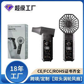 卷发/直发器;干衣机;皮质拖鞋
