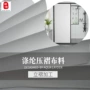 宽幅隐形产地折叠涤纶布