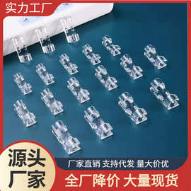 理线器电线固定器走线神器免打孔自粘网线无痕卡扣夹桌面数据线收