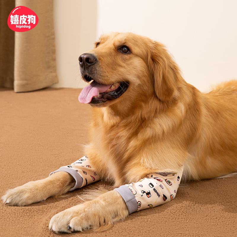 Pet Clothes Knee Joint Protective Cover Anti-Wear Labrador Shepherd Large Dog Leg Cover Big Dog Elbow Protector