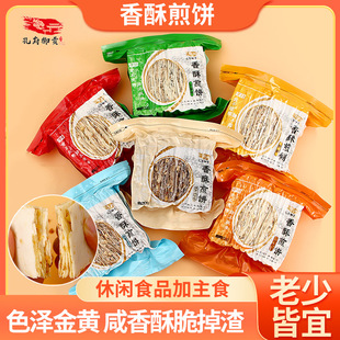 �׸���ؕɽ�|�����خa�ֹ���ζ���֊A�Ļ�������_����ʳ���նY��