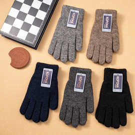 厂家批发双层加厚牛绒保暖户外骑行针织男士手套