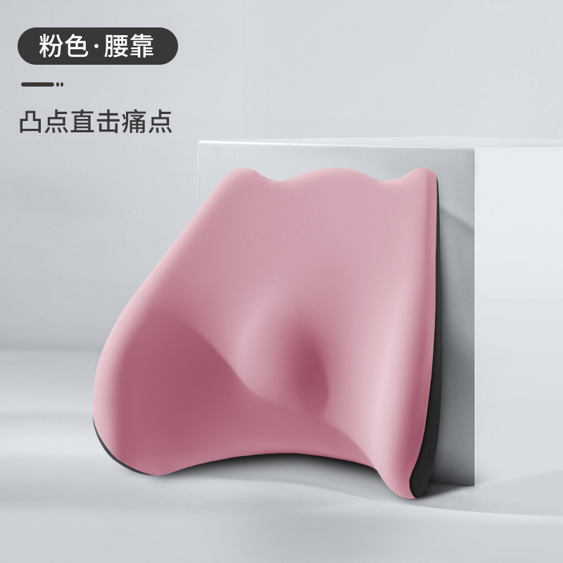 2025新款车载头枕腰靠汽车座椅枕头靠垫增高垫套装车用头枕护颈枕|undefined