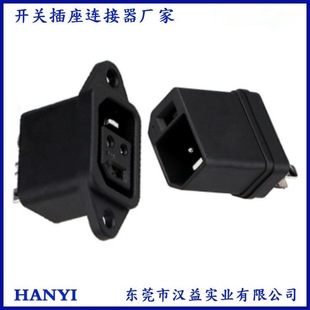 New National Standard Male and Female Sockets High Current 30A Electric Bicycle, Connector 2+2 New Energy Ac Male and Female Plug