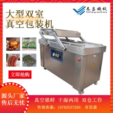 ���u���p����հ��b�C�������e��ʳ��շ�ڙC�u���ԄӔ[�w���b�C