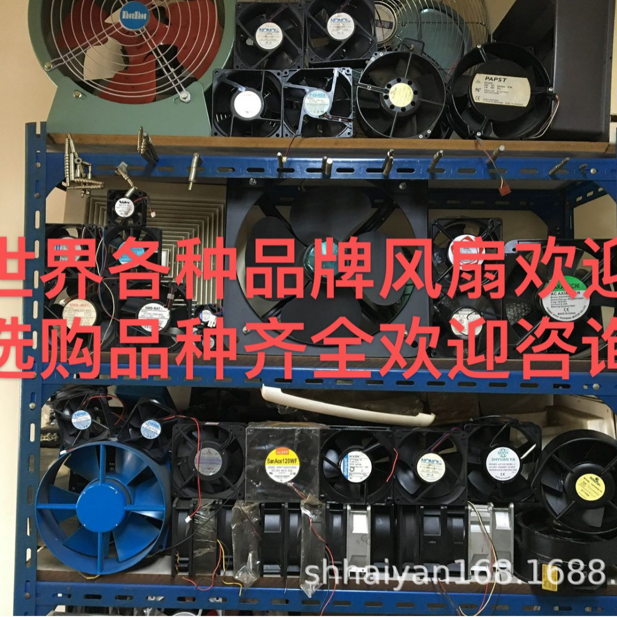 D1751S24B8CP329 /D1751U24B8PP366 D1751S24B6CZ-16 ABB轴流风扇