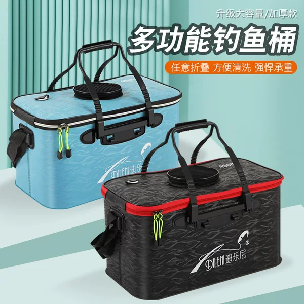 Fish bucket live fish bucket fish box thickened fish protection bucket multifunctional wild fishing bucket competitive EVA folding fish bucket wholesale