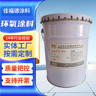 �h����ƺ��ˮ��������҃�����ßo�m܇�g���S��ͣ܇��ذ���S��