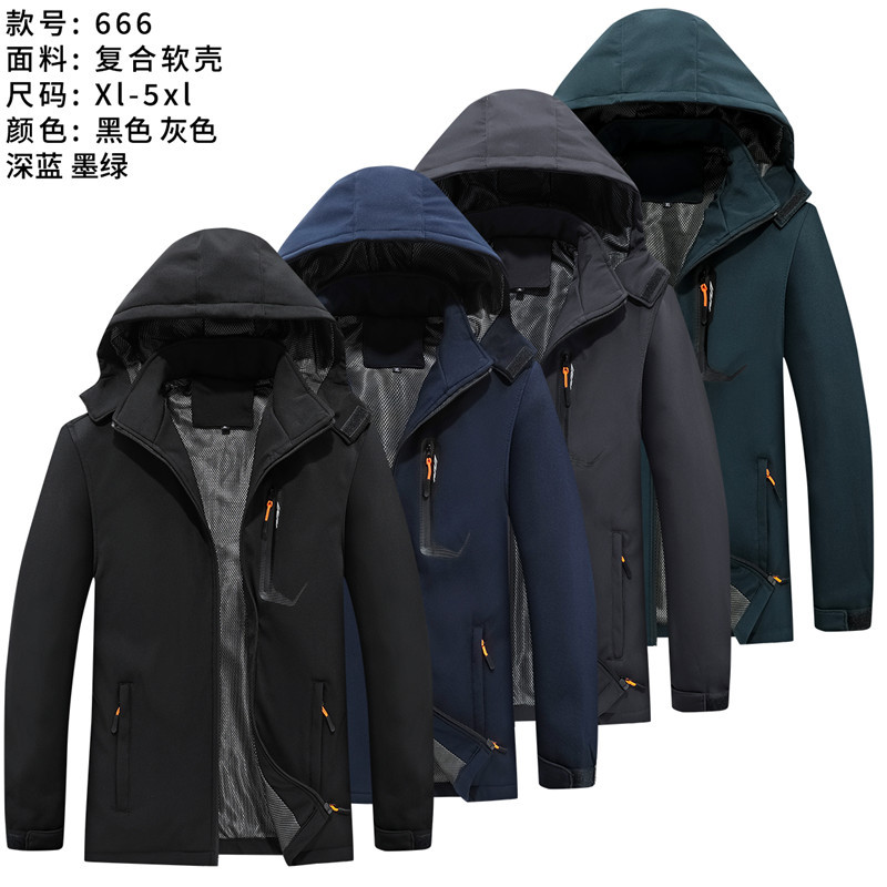 Otoño y invierno deportivo al aire libre montañismo traje de asalto impermeable y transpirable para hombres chaqueta de asalto hombre chaqueta con capuz