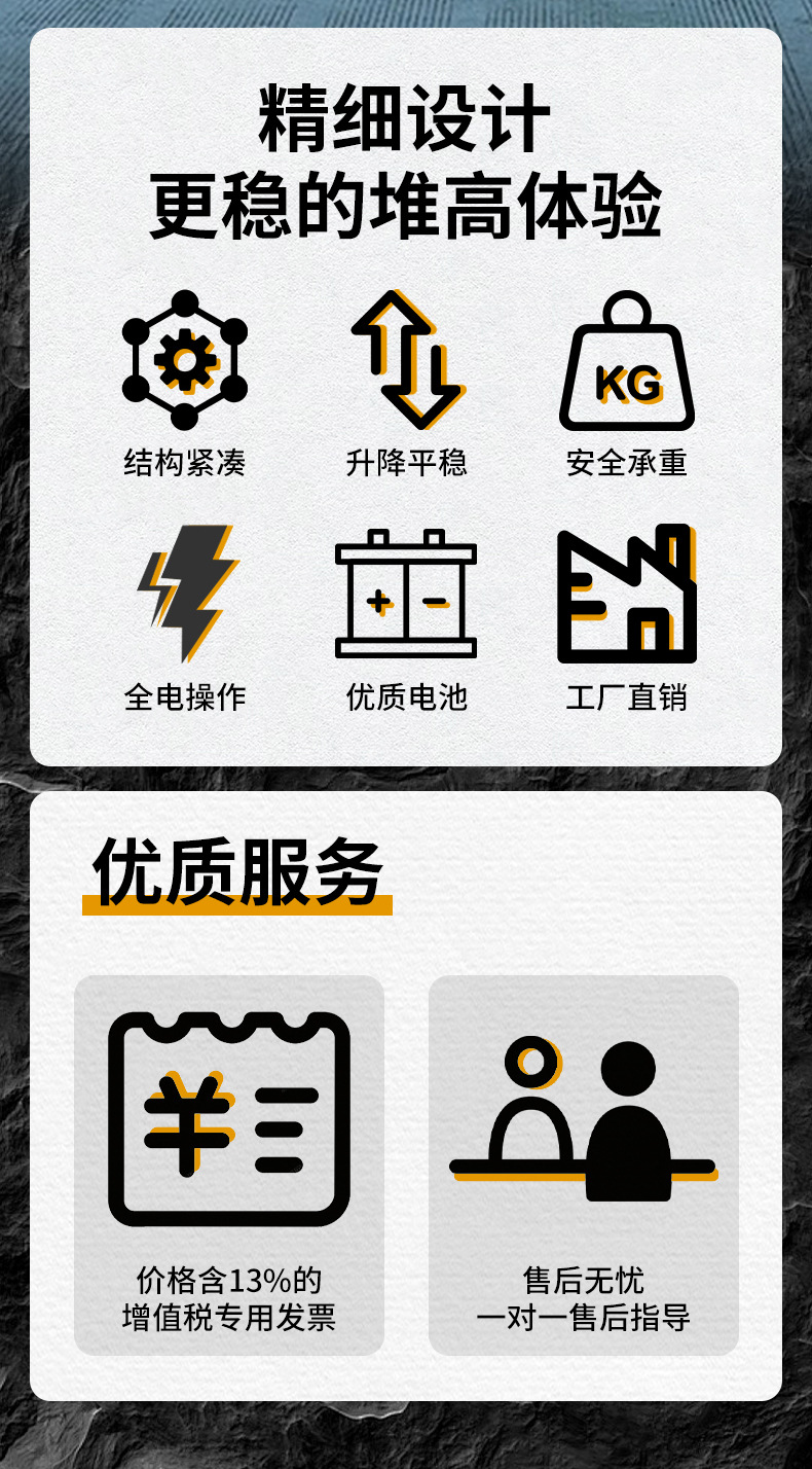 详情A_02.jpg