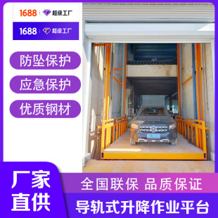 ���S�Ì�܉ʽ����؛�ݏS�҂}��܇�g�̶�����ƽ̨Һ�����������C2T