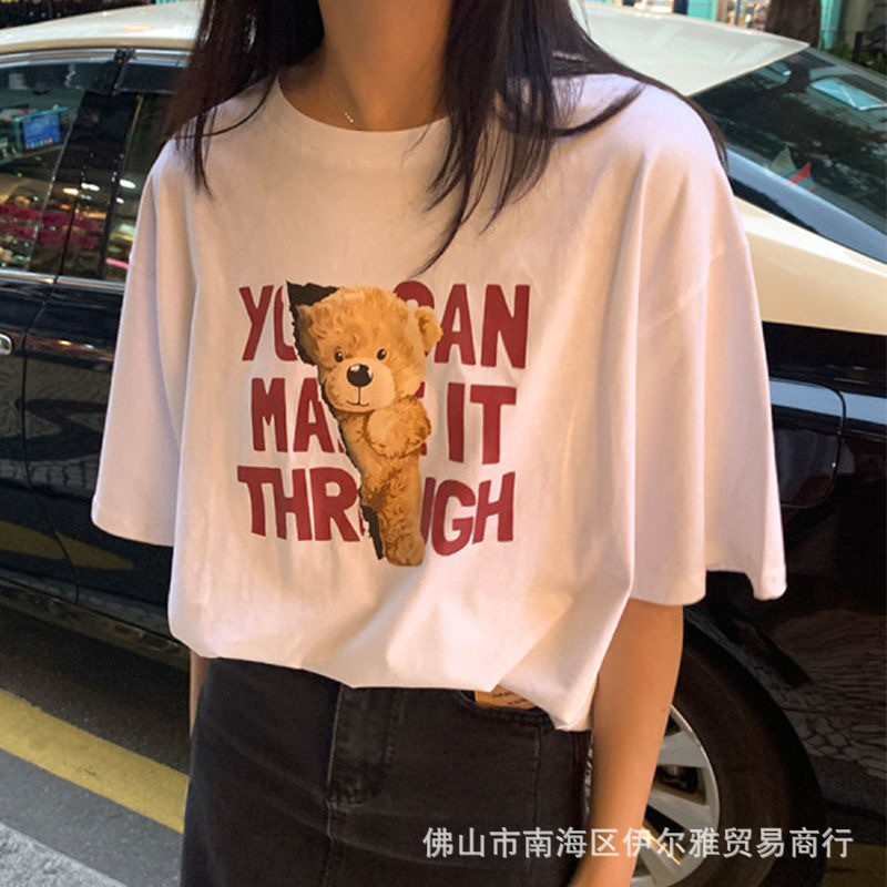 txuIMG_2254(20210430-183104).J