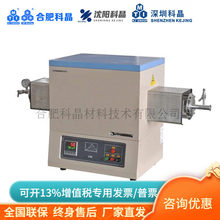 �Ϸʿƾ�1750���ʽ�tGSL-1750X-KSCС����չ�ʽ�t(60mm�⏽)