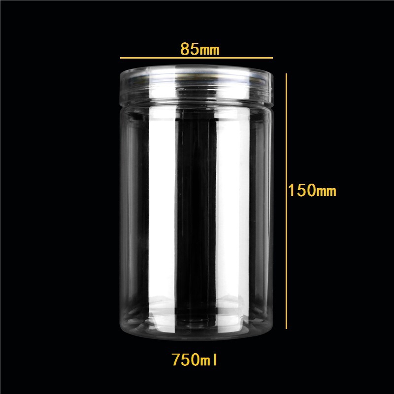 PET水晶盖透明塑料瓶子带盖加厚透明罐子食品储物坚果密封易拉罐