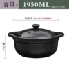 1.95L about 2 people C20) There is no support