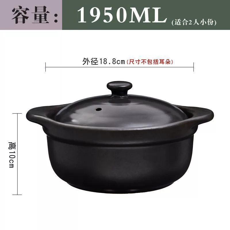 Каша Cisca горшок бытовая лапша рисовая лапша Острый острый порошок картофельное рагу рамен горшок каменная кастрюля коммерчески яркий огонь суп сухой кипяток горшок замена