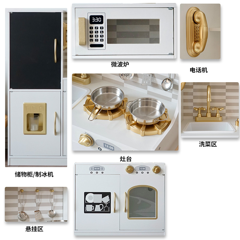 木制现代简约大黑板大厨房儿童仿真过家家可画画灶台做饭玩具套装|undefined