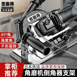 电动工具配件;电动角磨机;其他五金工具