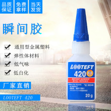 ˲z420zzˮҺ޽pƤٽëoζ๦˲gz