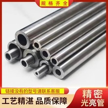 �⏽20 25 26 27 28 30 35 36 38 40 60�ں�2-20�o�p䓹��F��